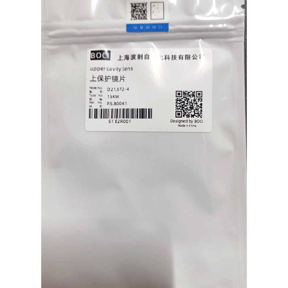 D21.5T2-4 Üst Koruma Lensi 