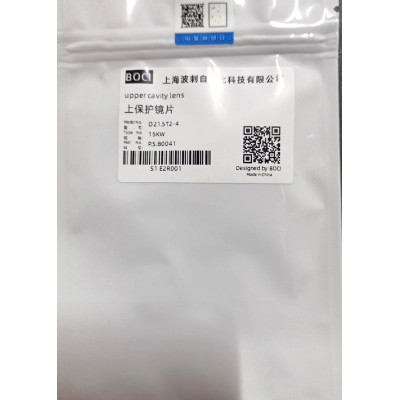 D21.5T2-4 Üst Koruma Lensi 