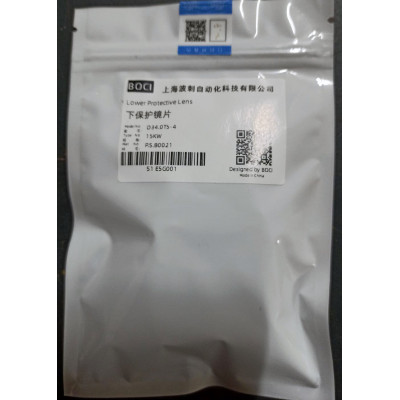 D34.0T5-4 Alt Koruma Lensi 