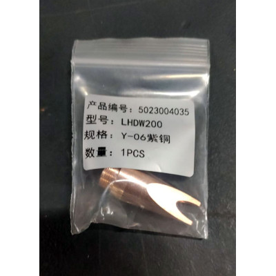 OSPRI-LHDW200 Kaynak Makinesi Çatal Nozzle