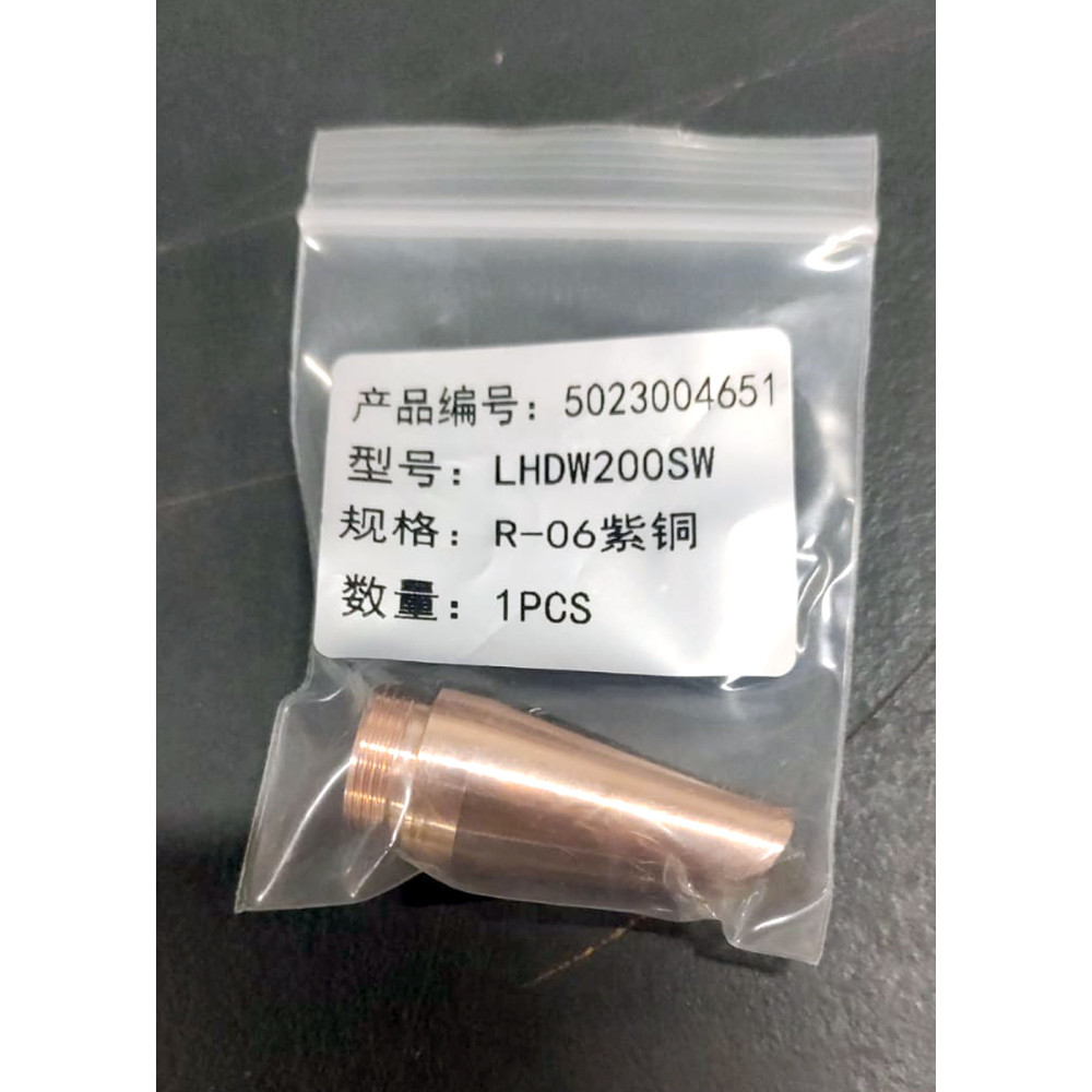 OSPRI-LHDW200SW Kaynak Makinesi Düz Nozzle