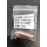 OSPRI-LHDW200SW Kaynak Makinesi Düz Nozzle