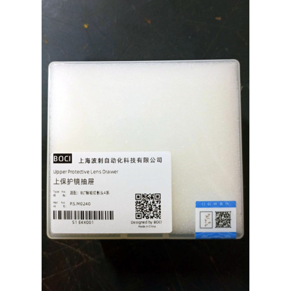 P.S.M0240 Üst Koruma Lensi 