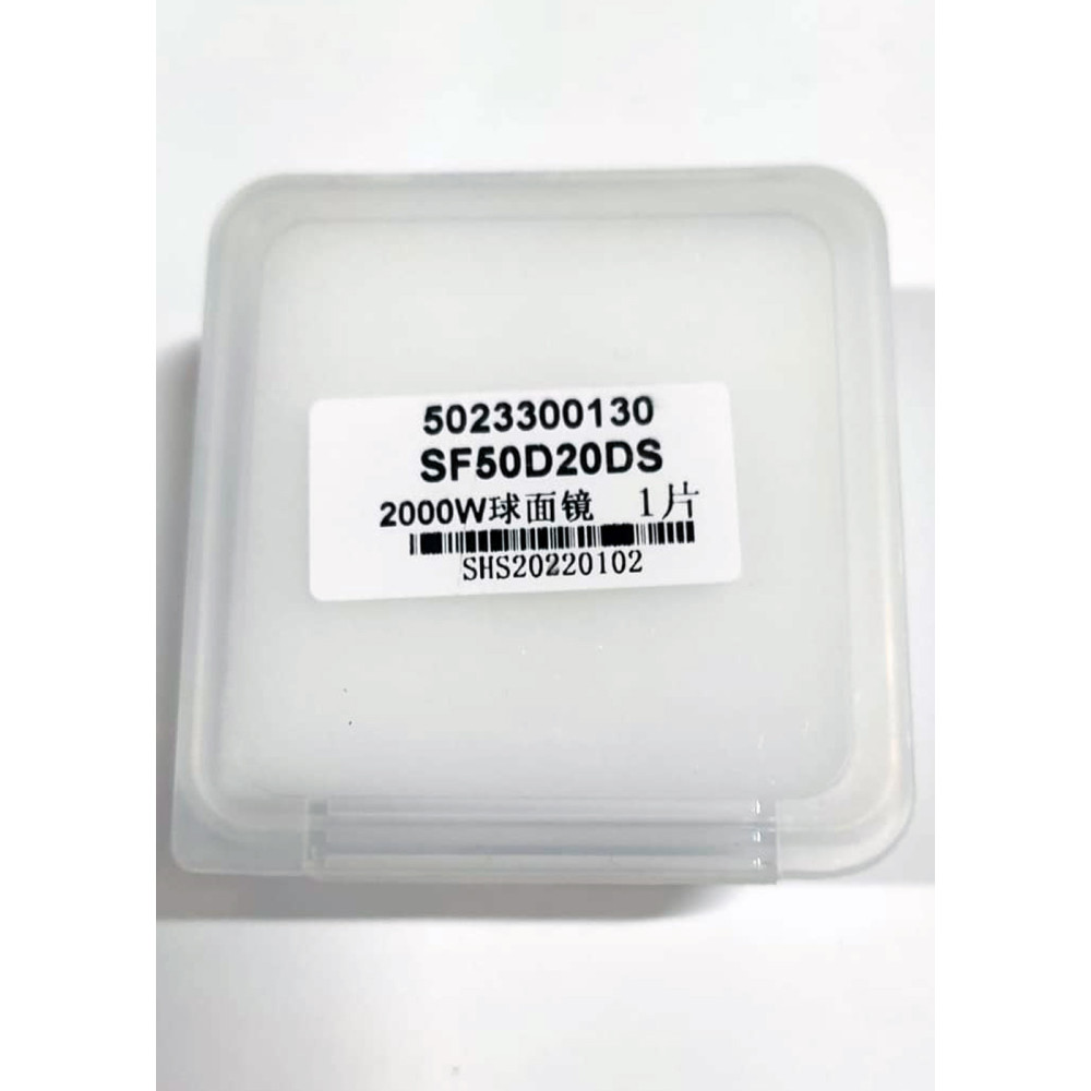 SF50D20DS Kaynak Makinesi Focus Lensi 