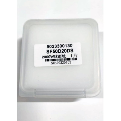 SF50D20DS Kaynak Makinesi Focus Lensi 